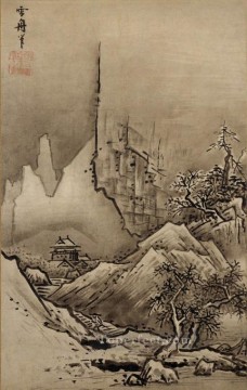 Japanese Painting - landscape 1 Sessho Toyo Japanese